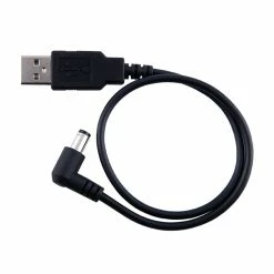 Supernova Airstream USB Charging Cable